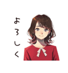 無難な女性の連絡用★定番（個別スタンプ：15）