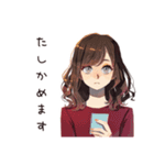 無難な女性の連絡用★定番（個別スタンプ：19）