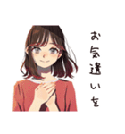無難な女性の連絡用★定番（個別スタンプ：22）
