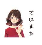 無難な女性の連絡用★定番（個別スタンプ：25）