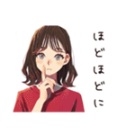 無難な女性の連絡用★定番（個別スタンプ：28）