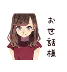 無難な女性の連絡用★定番（個別スタンプ：29）