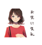 無難な女性の連絡用★定番（個別スタンプ：32）