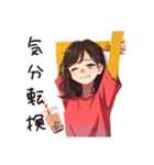 無難な女性の連絡用★定番（個別スタンプ：35）