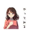 無難な女性の連絡用★定番（個別スタンプ：36）