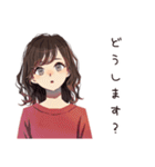 無難な女性の連絡用★定番（個別スタンプ：37）