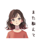 無難な女性の連絡用★定番（個別スタンプ：38）