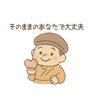 七福神のご利益スタンプ 幸運 運気上昇（個別スタンプ：2）
