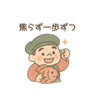 七福神のご利益スタンプ 幸運 運気上昇（個別スタンプ：12）