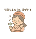 七福神のご利益スタンプ 幸運 運気上昇（個別スタンプ：15）