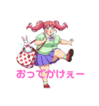 ふくよか女性スタンプ（個別スタンプ：1）