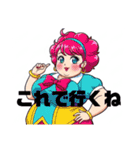 ふくよか女性スタンプ（個別スタンプ：6）