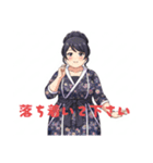 ふくよか女性スタンプ（個別スタンプ：7）