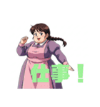 ふくよか女性スタンプ（個別スタンプ：9）