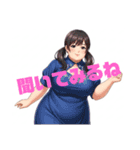 ふくよか女性スタンプ（個別スタンプ：10）