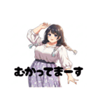 ふくよか女性スタンプ（個別スタンプ：12）