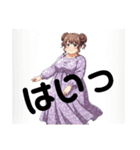 ふくよか女性スタンプ（個別スタンプ：14）
