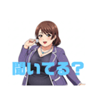 ふくよか女性スタンプ（個別スタンプ：15）