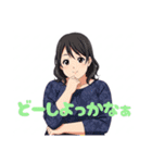 ふくよか女性スタンプ（個別スタンプ：19）