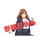 ふくよか女性スタンプ（個別スタンプ：20）