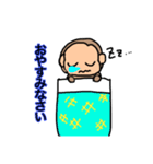 おさるのイッシー（個別スタンプ：3）