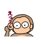 おさるのイッシー（個別スタンプ：10）