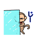 おさるのイッシー（個別スタンプ：13）