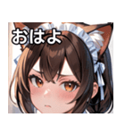 猫耳の茶髪 ＆ 心配そうな顔（個別スタンプ：1）