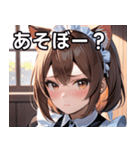 猫耳の茶髪 ＆ 心配そうな顔（個別スタンプ：5）