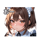 猫耳の茶髪 ＆ 心配そうな顔（個別スタンプ：6）