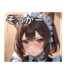 猫耳の茶髪 ＆ 心配そうな顔（個別スタンプ：10）