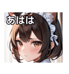猫耳の茶髪 ＆ 心配そうな顔（個別スタンプ：11）
