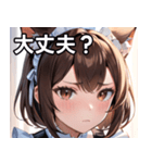 猫耳の茶髪 ＆ 心配そうな顔（個別スタンプ：13）