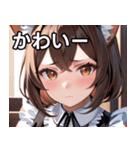 猫耳の茶髪 ＆ 心配そうな顔（個別スタンプ：16）
