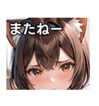 猫耳の茶髪 ＆ 心配そうな顔（個別スタンプ：18）