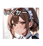 猫耳の茶髪 ＆ 心配そうな顔（個別スタンプ：20）