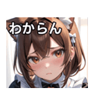 猫耳の茶髪 ＆ 心配そうな顔（個別スタンプ：22）
