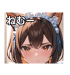猫耳の茶髪 ＆ 心配そうな顔（個別スタンプ：33）