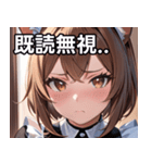 猫耳の茶髪 ＆ 心配そうな顔（個別スタンプ：34）