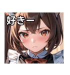 猫耳の茶髪 ＆ 心配そうな顔（個別スタンプ：35）