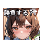 猫耳の茶髪 ＆ 心配そうな顔（個別スタンプ：36）