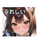 猫耳の茶髪 ＆ 心配そうな顔（個別スタンプ：37）