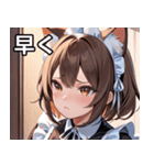 猫耳の茶髪 ＆ 心配そうな顔（個別スタンプ：38）