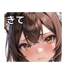 猫耳の茶髪 ＆ 心配そうな顔（個別スタンプ：39）
