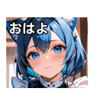 猫耳の青髪 ＆ 希望に満ちた表情（個別スタンプ：1）
