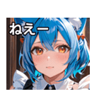 猫耳の青髪 ＆ 希望に満ちた表情（個別スタンプ：8）
