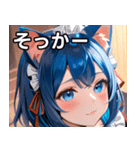 猫耳の青髪 ＆ 希望に満ちた表情（個別スタンプ：10）