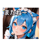 猫耳の青髪 ＆ 希望に満ちた表情（個別スタンプ：18）