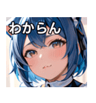 猫耳の青髪 ＆ 希望に満ちた表情（個別スタンプ：22）