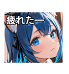 猫耳の青髪 ＆ 希望に満ちた表情（個別スタンプ：23）